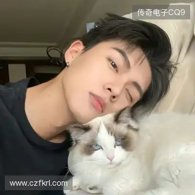 鲁田天
